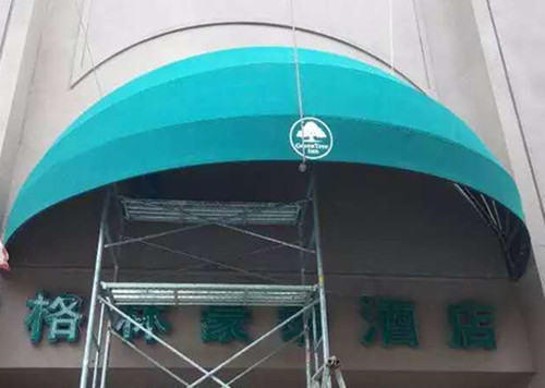 启东酒店遮阳棚