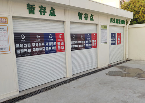 启东防火卷帘门厂家