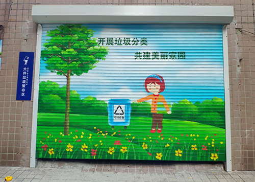 启东不锈钢卷帘门